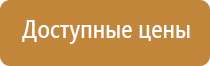 запах хлеба
