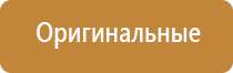 запах хлеба