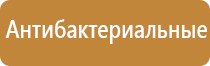 аромамаркетинг аромамедиа
