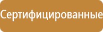 аромамаркетинг аромамедиа